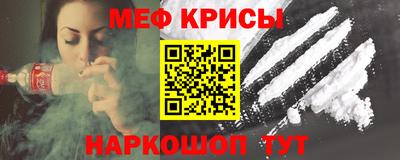ALPHA-PVP Будённовск