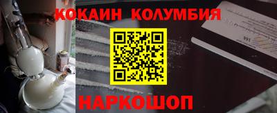 ALPHA-PVP Будённовск