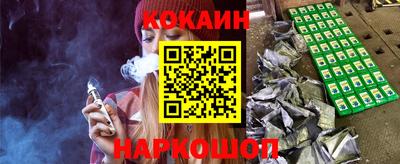 ALPHA PVP Бузулук