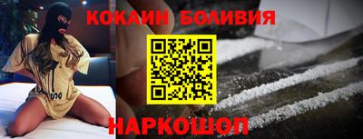 ALPHA PVP Бузулук