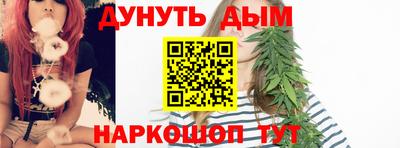 ALPHA PVP Бузулук