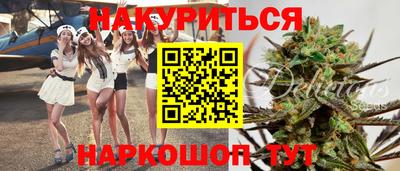 ALPHA-PVP Будённовск