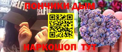 ALPHA-PVP Будённовск