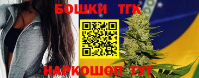 соль курить ск Бугуруслан