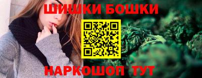 ALPHA-PVP Будённовск