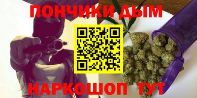 ALPHA-PVP Будённовск