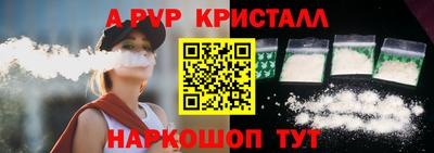 героин Вязьма