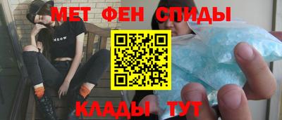 ALPHA PVP Бузулук