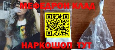 ALPHA PVP Бузулук