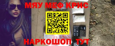 ALPHA PVP Бузулук