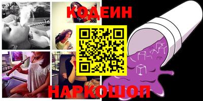 ALPHA-PVP Будённовск