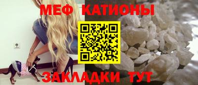 ALPHA PVP Бузулук